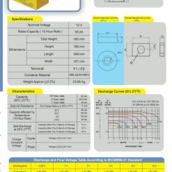باتری 12 ولت 65 آمپر یو پی اس صبا