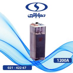 باتری 2 ولت 1200 آمپر opzs صبا