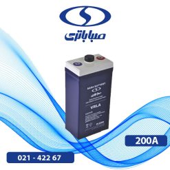 باتری 2 ولت 200 آمپر سیلد ساکن صبا