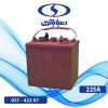باتری 6 ولت 225 آمپر صبا باتری