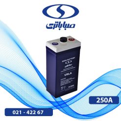 باتری 2 ولت 250 آمپر سیلد ساکن صبا