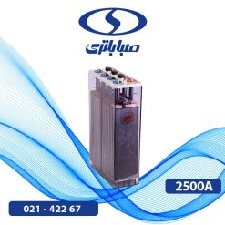 باتری 2 ولت 2500 آمپر opzs صبا