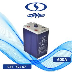 باتری 2 ولت 600 آمپر سیلد ساکن صبا