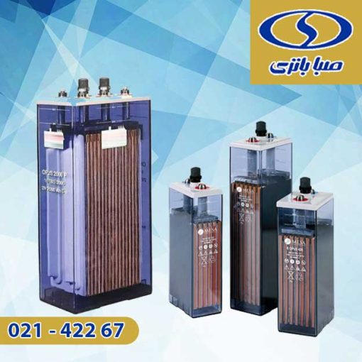 باتری اسیدی صبا