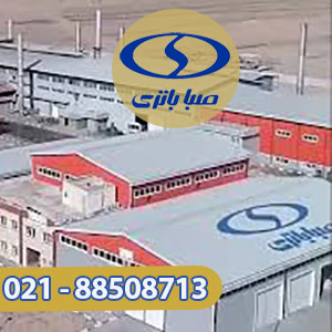 صبا باتری