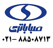 صبا باتری